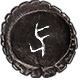 File:Tower Map (Archnemesis) inventory icon.png