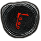 File:Grotto Map (The Forbidden Sanctum) inventory icon.png