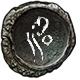 File:Gardens Map (Necropolis) inventory icon.png