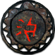 File:Racecourse Map (Betrayal) inventory icon.png