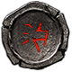 File:Racecourse Map (Affliction) inventory icon.png