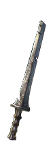 File:Rusted Sword inventory icon.png
