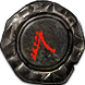 File:Atoll Map (Metamorph) inventory icon.png