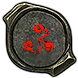 File:Temple Map (Expedition) inventory icon.png