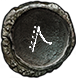 File:Atoll Map (Necropolis) inventory icon.png