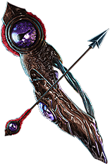 File:Voidfletcher inventory icon.png