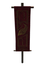 File:Maraketh Banner inventory icon.png
