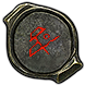 File:Port Map (Expedition) inventory icon.png