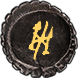 File:Defiled Cathedral Map (Archnemesis) inventory icon.png