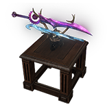 File:Weapon Display inventory icon.png