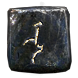 File:Arcade Map (The Awakening) inventory icon.png