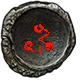 File:Temple Map (Necropolis) inventory icon.png