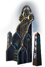 File:Arcane Throne inventory icon.png