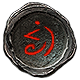 File:Mausoleum Map (Ancestor) inventory icon.png