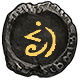 File:Mausoleum Map (Sentinel) inventory icon.png