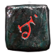 File:Core Map (The Awakening) inventory icon.png