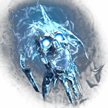 File:Arctic Skull Aura Effect inventory icon.png