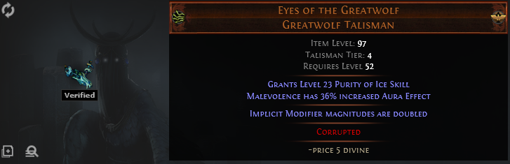 File:Double Corrupted Greatwolf.png