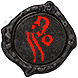File:Gardens Map (Scourge) inventory icon.png