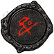 File:Port Map (Scourge) inventory icon.png