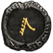Atoll Map (Sentinel) inventory icon.png
